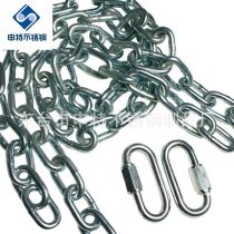 不锈钢圆环链条厂商公司 2020年不锈钢圆环链条最新批发商 虎易网
